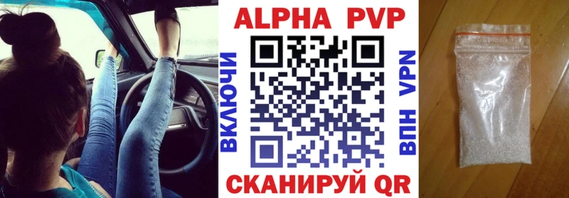 Купить закладку Очёр АМФЕТАМИН COCAIN Меф мяу мяу ТГК Гашиш Бошки Шишки