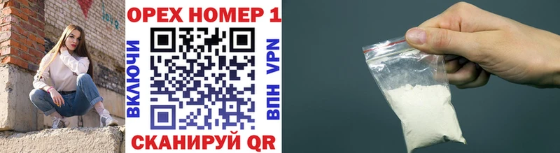 Cocaine 98%  Очёр 
