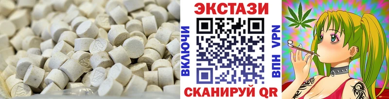 Ecstasy таблы  кракен зеркало  Очёр 
