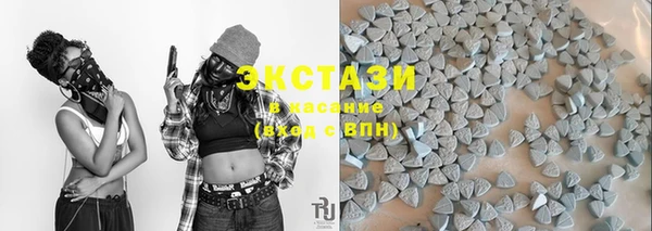 каннабис Богданович