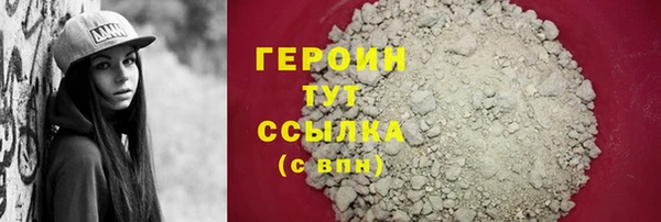 круглые Сосновоборск