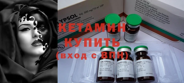 кокаин перу Белокуриха