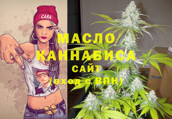 кокаин перу Белокуриха