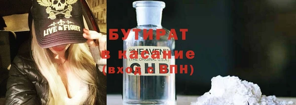 гидропоника Белоозёрский