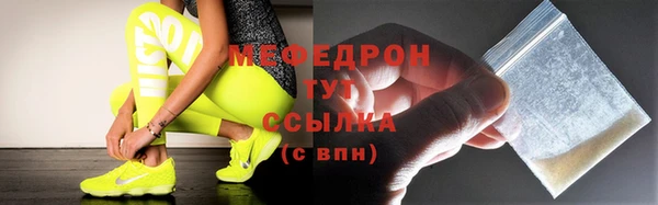кокаин перу Белокуриха