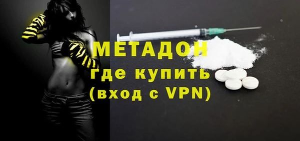 гидропоника Белоозёрский