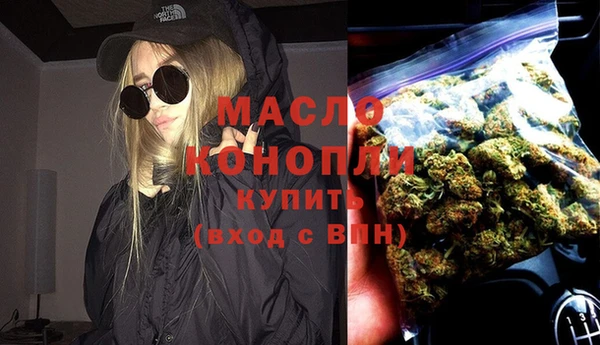 гидропоника Белоозёрский