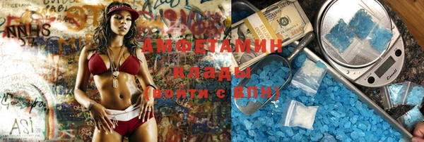 гидропоника Белоозёрский