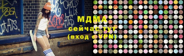 кокаин перу Белокуриха