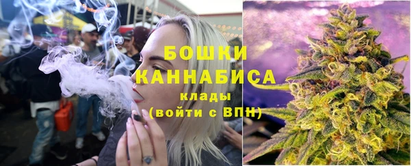 прущие крисы Богородицк