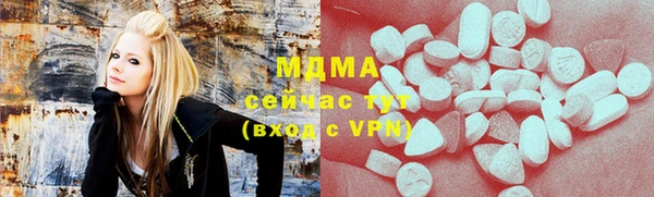 гидропоника Белоозёрский