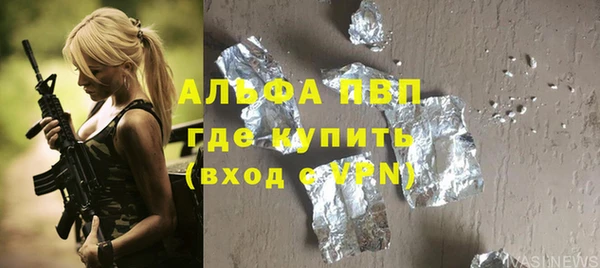 гидропоника Белоозёрский
