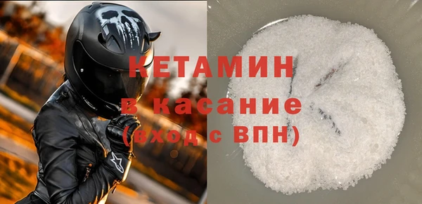 гидропоника Белоозёрский