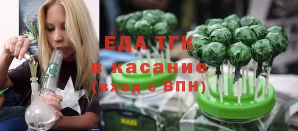кокаин перу Белокуриха