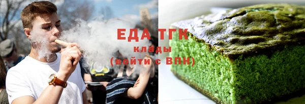 гидропоника Белоозёрский