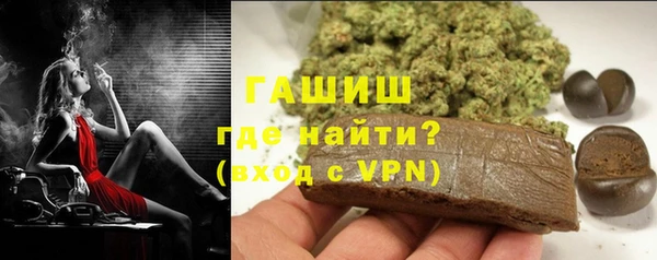 гидропоника Белоозёрский
