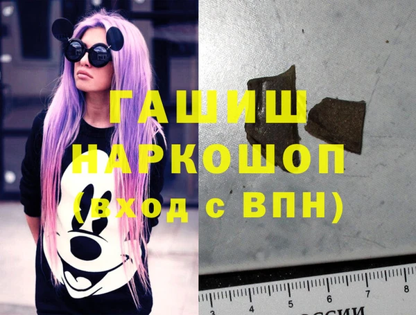 прущие крисы Богородицк