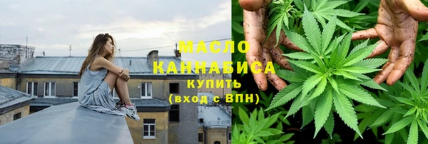 кокаин перу Белокуриха