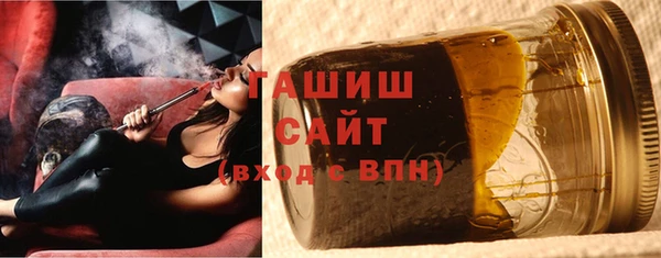 гидропоника Белоозёрский