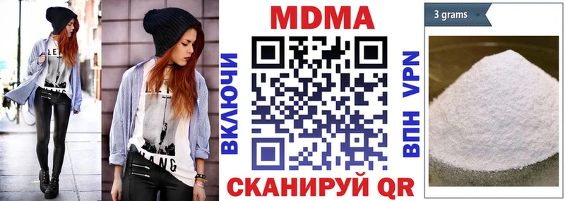 МДМА молли  Очёр 