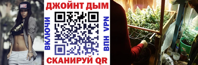 где купить наркоту  Очёр  Конопля VHQ 
